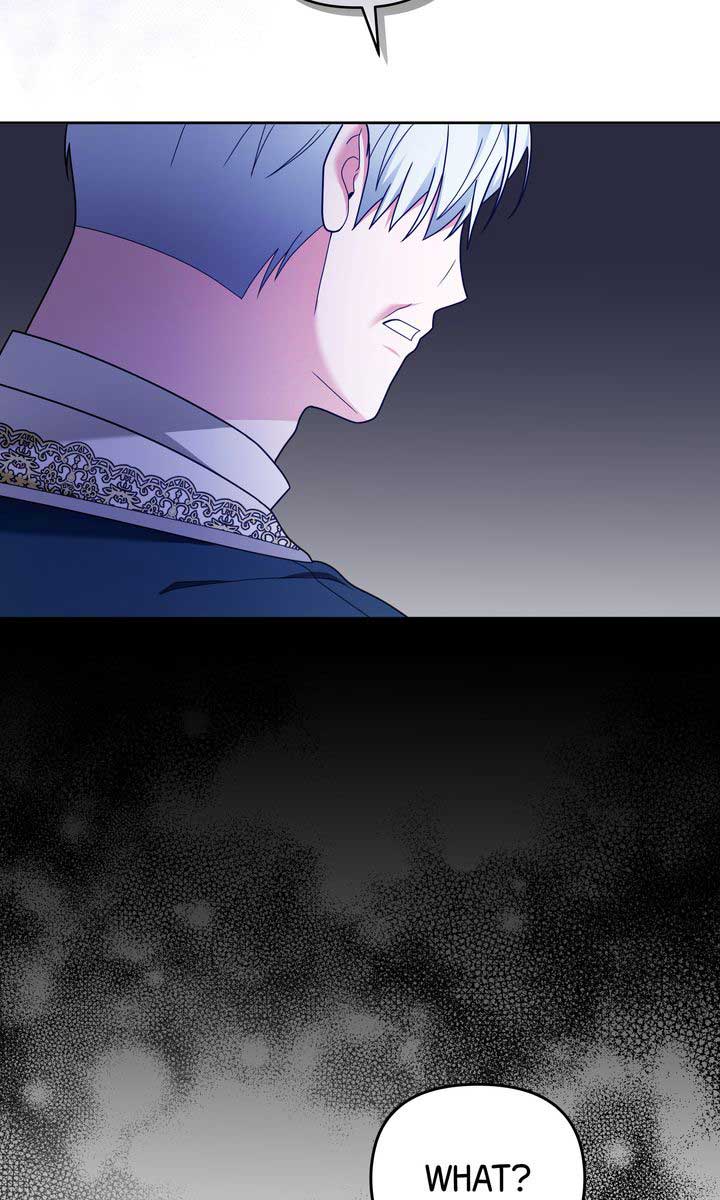 Monster in the Greenhouse - Chapter 15 - 89