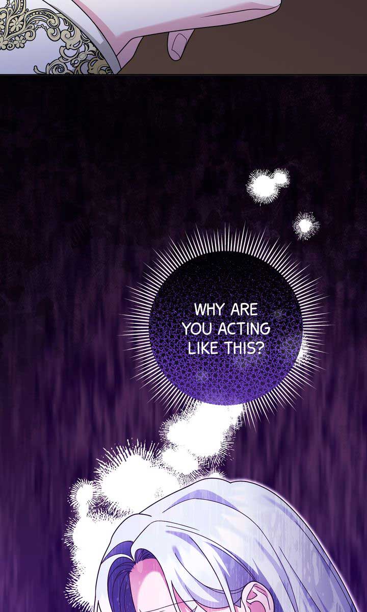 Monster in the Greenhouse - Chapter 15 - 95