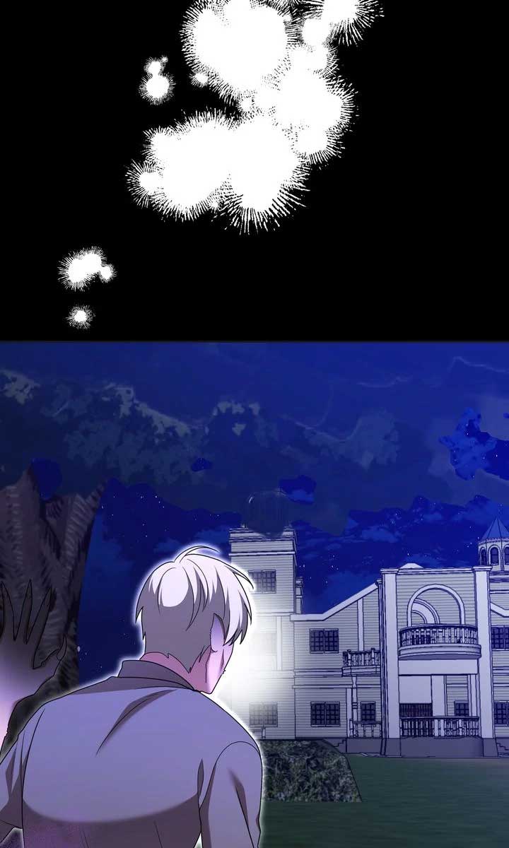 Monster in the Greenhouse - Chapter 16 - 9