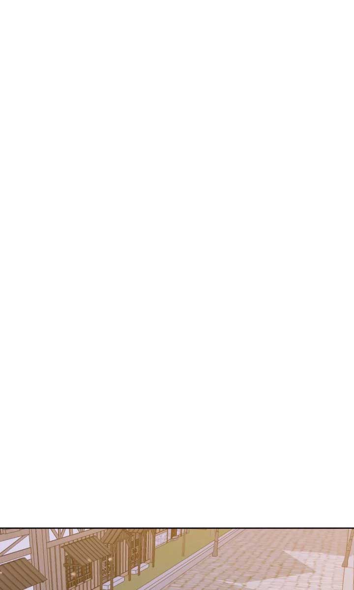 Monster in the Greenhouse - Chapter 16 - 49