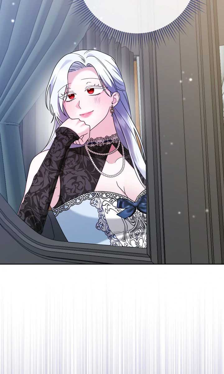 Monster in the Greenhouse - Chapter 16 - 65