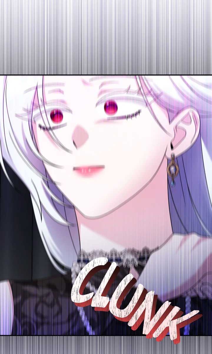 Monster in the Greenhouse - Chapter 16 - 66