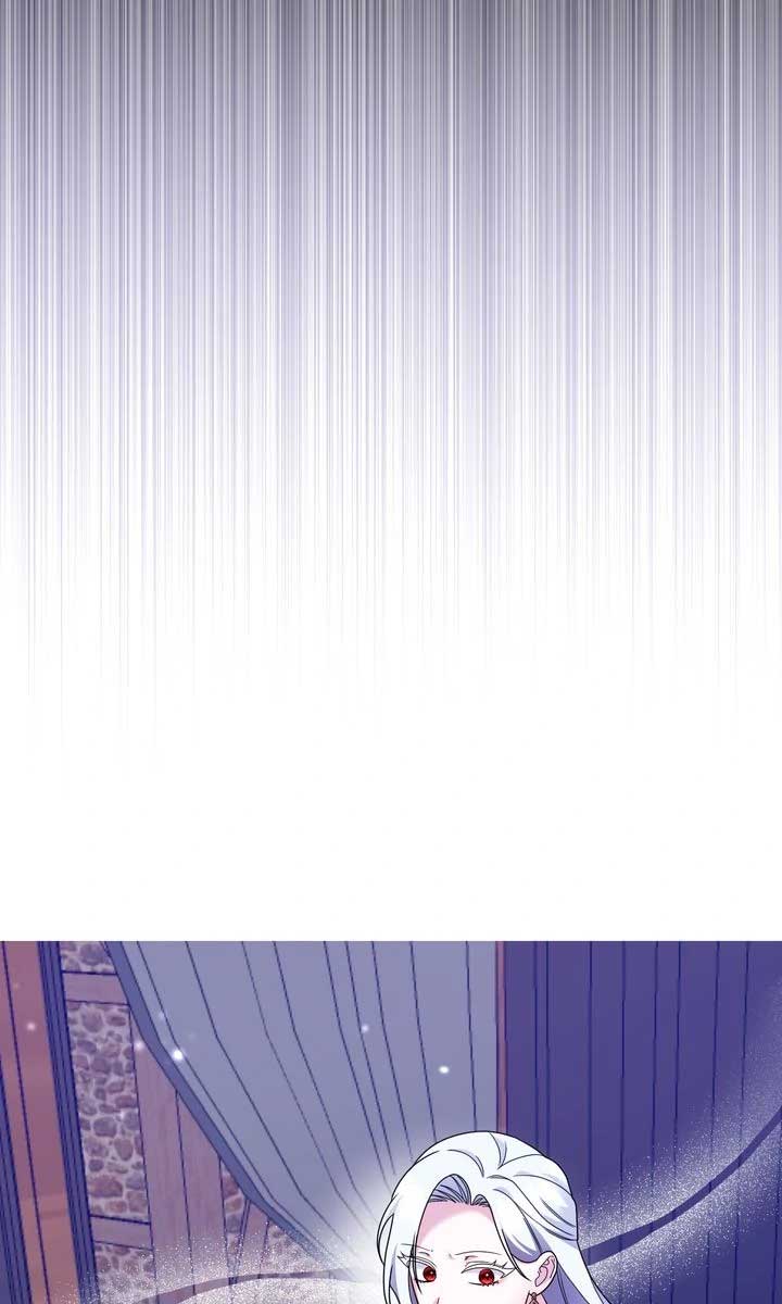 Monster in the Greenhouse - Chapter 16 - 67