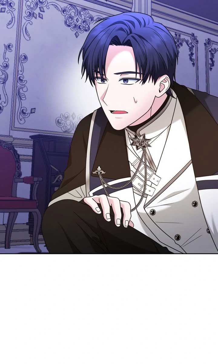 Monster in the Greenhouse - Chapter 16 - 85