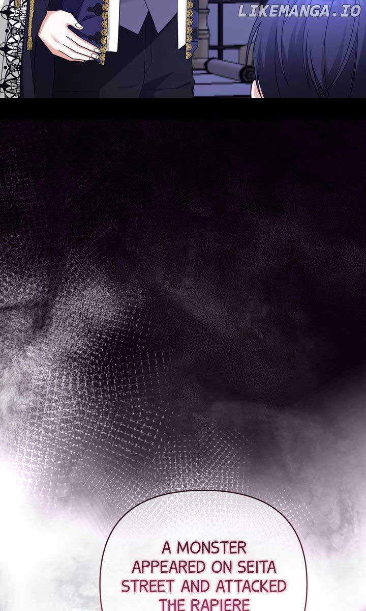 Monster in the Greenhouse - Chapter 16 - 87