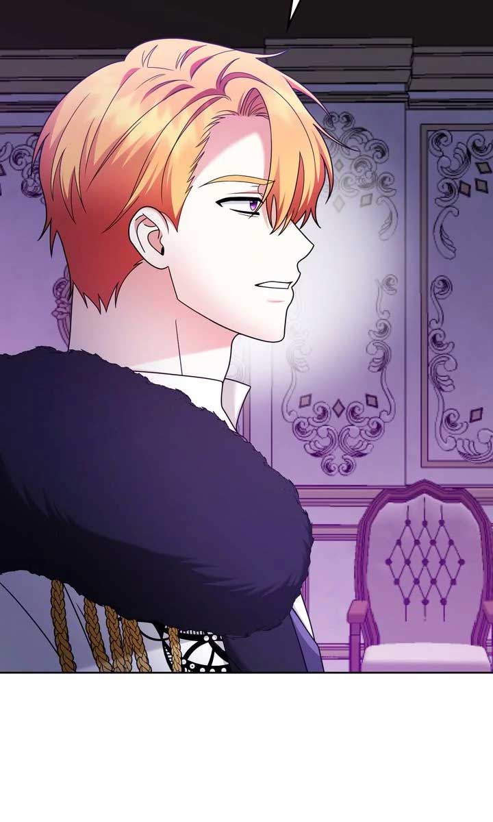 Monster in the Greenhouse - Chapter 16 - 89