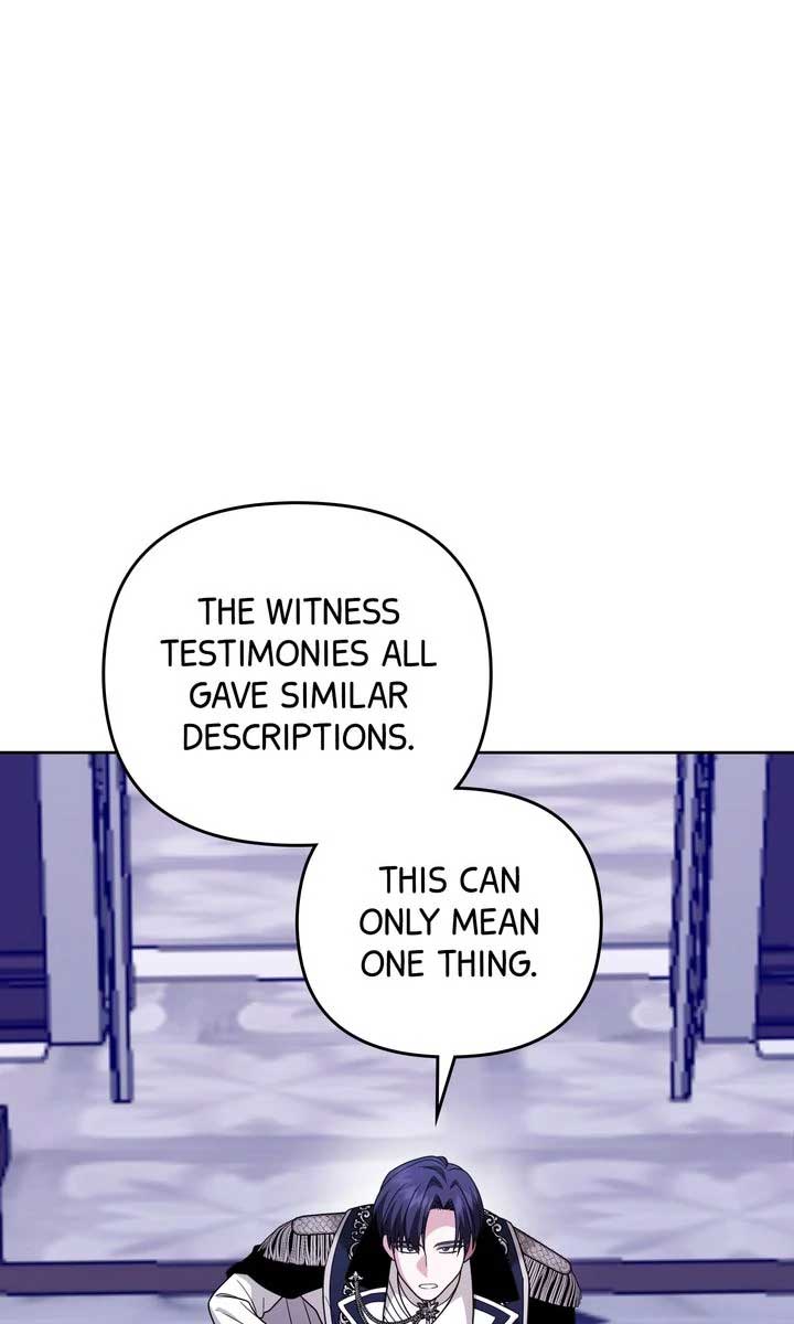 Monster in the Greenhouse - Chapter 16 - 90