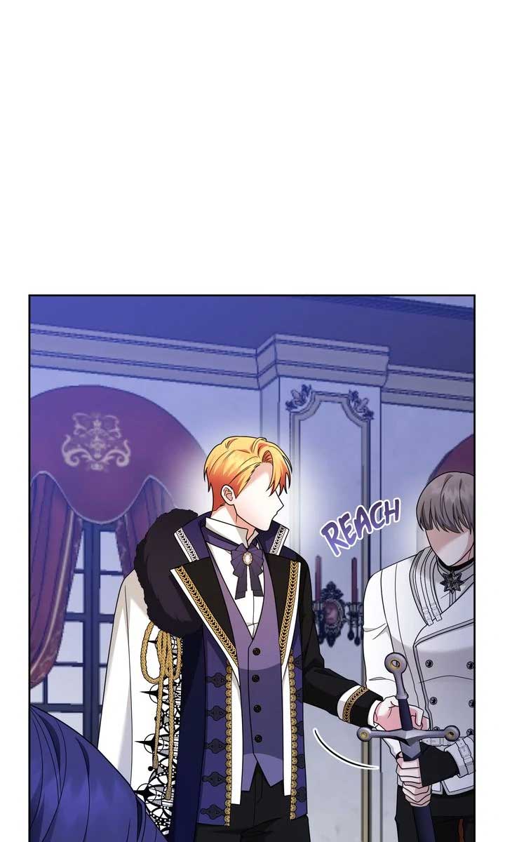 Monster in the Greenhouse - Chapter 16 - 101