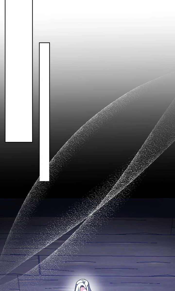 Monster in the Greenhouse - Chapter 16 - 107