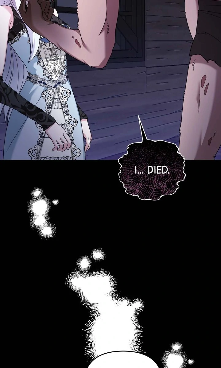 Monster in the Greenhouse - Chapter 17 - 7