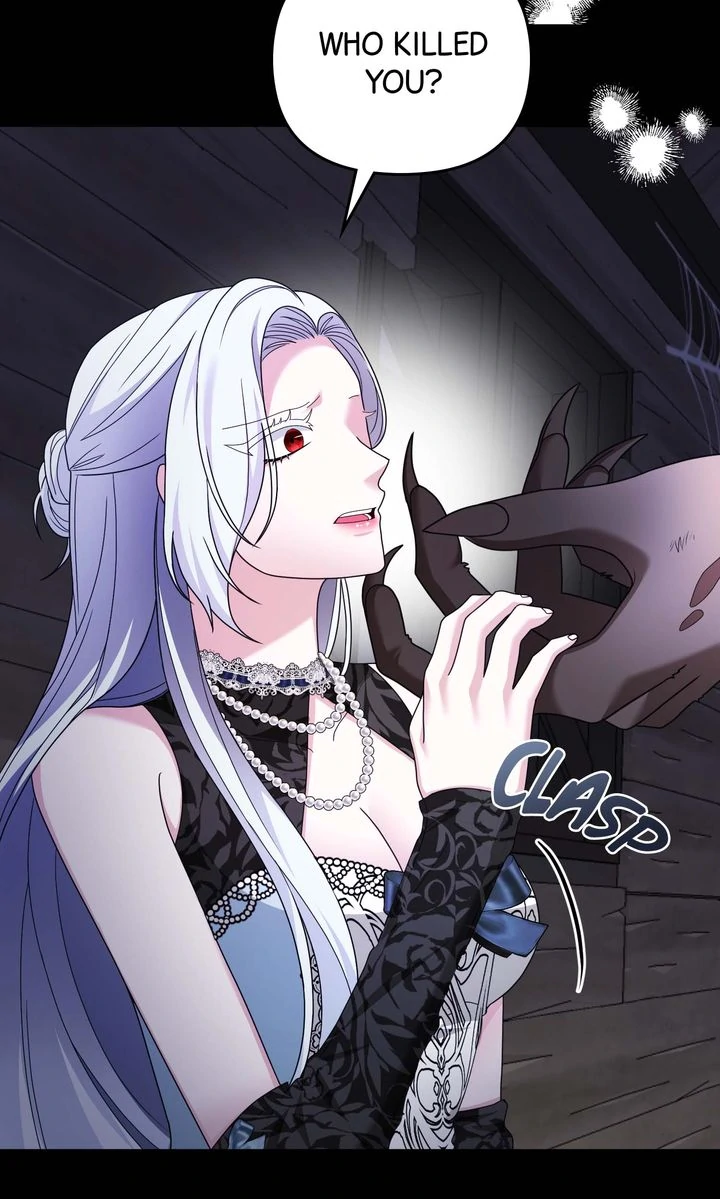 Monster in the Greenhouse - Chapter 17 - 8