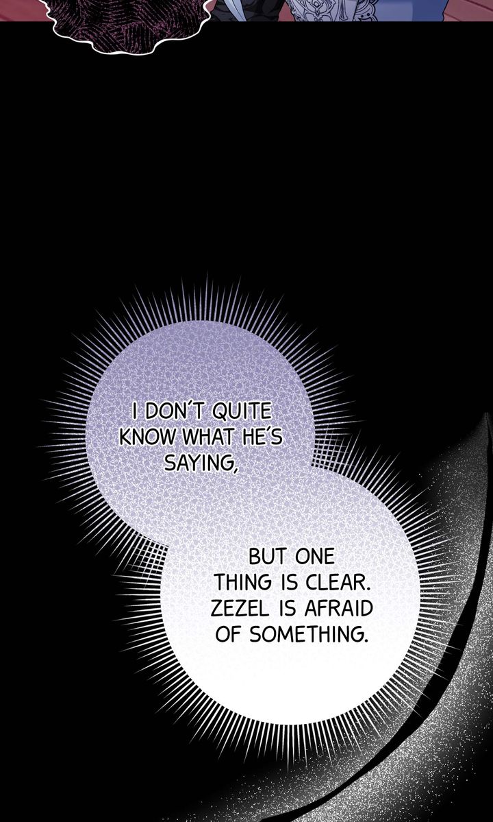 Monster in the Greenhouse - Chapter 17 - 17