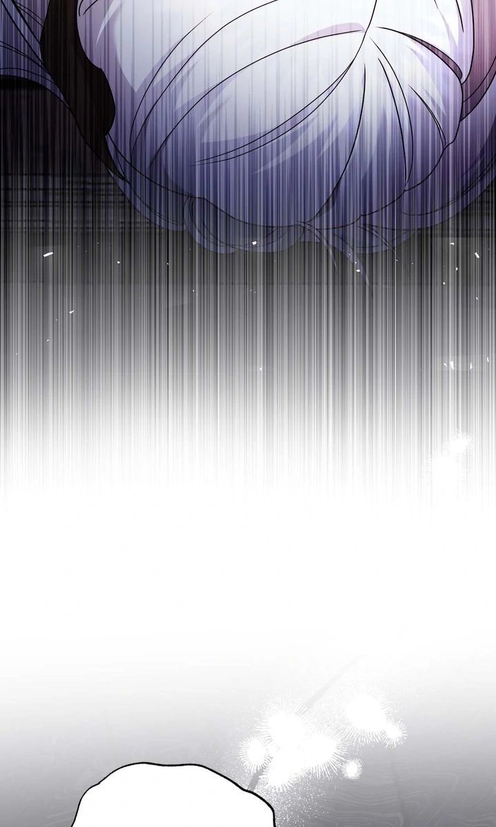 Monster in the Greenhouse - Chapter 17 - 23