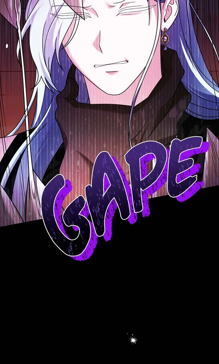 Monster in the Greenhouse - Chapter 17 - 37