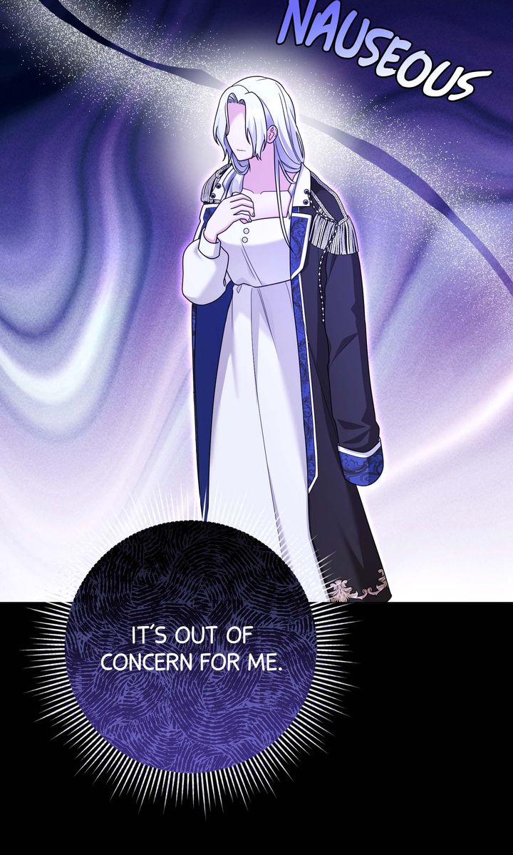 Monster in the Greenhouse - Chapter 18 - 33