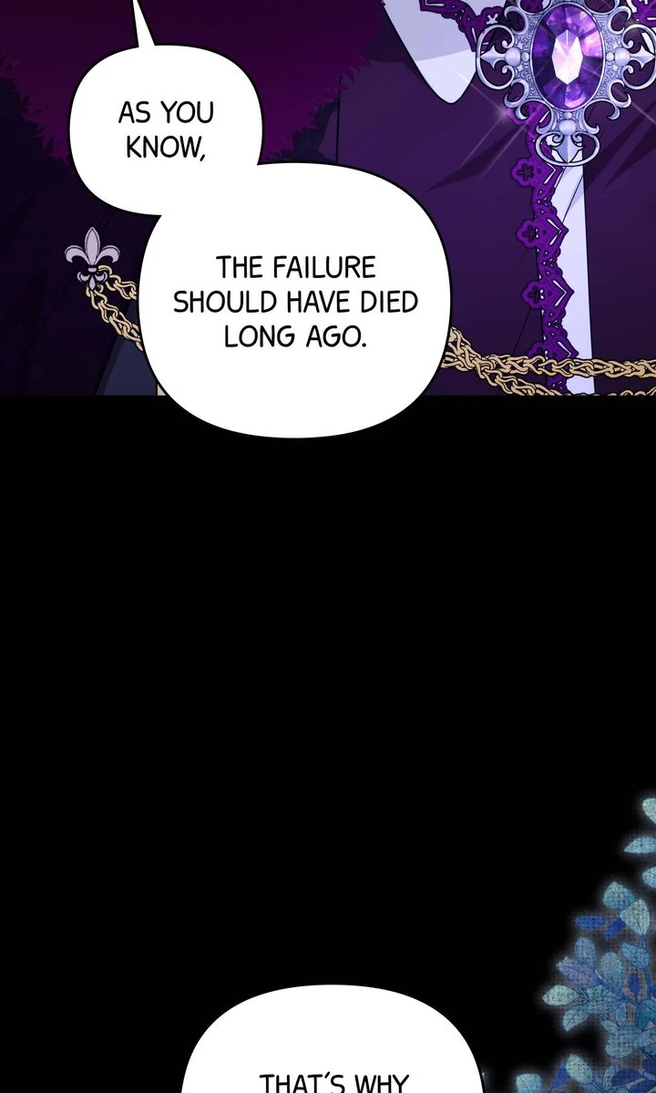 Monster in the Greenhouse - Chapter 18 - 108