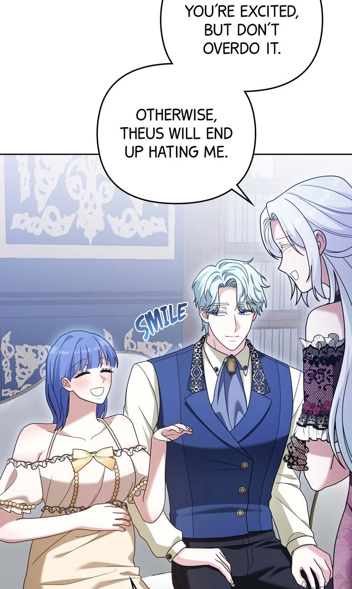 Monster in the Greenhouse - Chapter 19 - 4