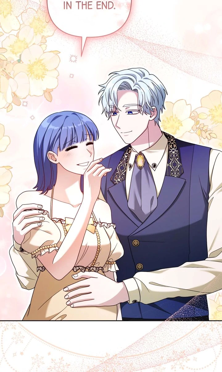 Monster in the Greenhouse - Chapter 19 - 17