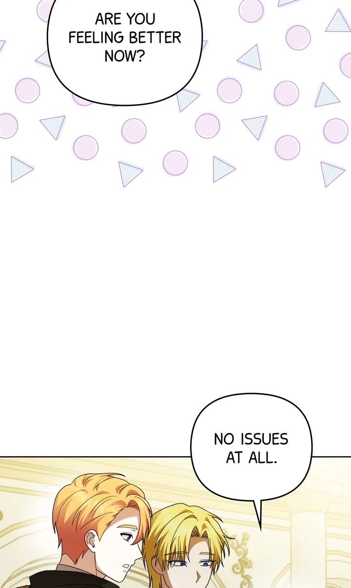 Monster in the Greenhouse - Chapter 19 - 73