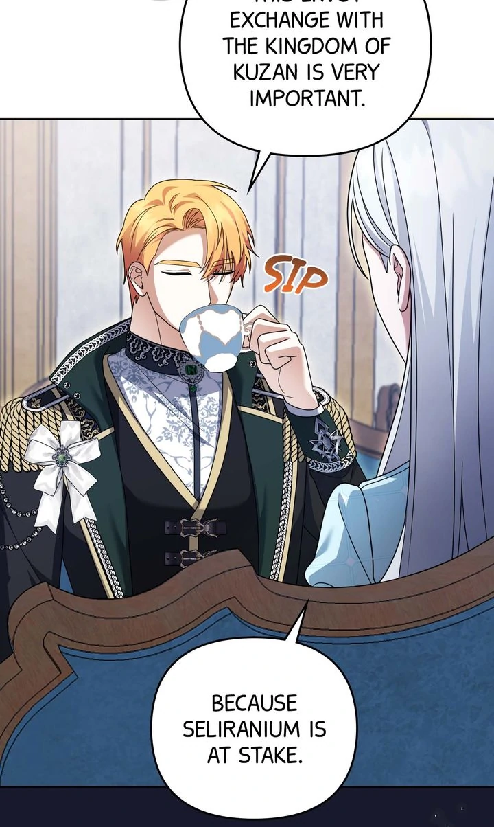 Monster in the Greenhouse - Chapter 19 - 94