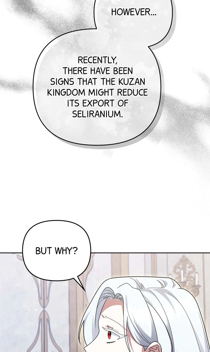 Monster in the Greenhouse - Chapter 19 - 99