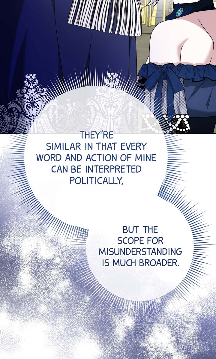 Monster in the Greenhouse Chapter 21 - Page 5