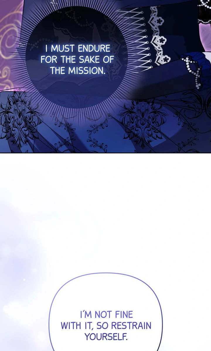 Monster in the Greenhouse Chapter 21 - Page 52