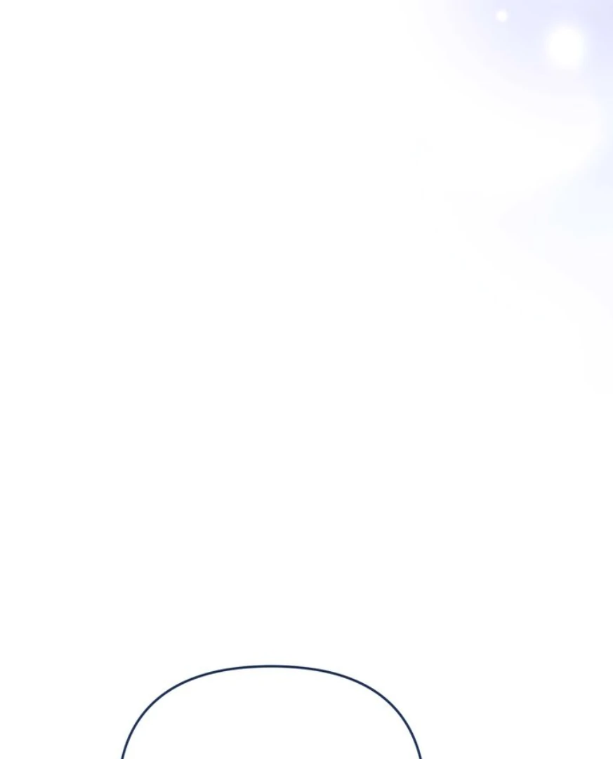 Monster in the Greenhouse Chapter 22 - Page 107