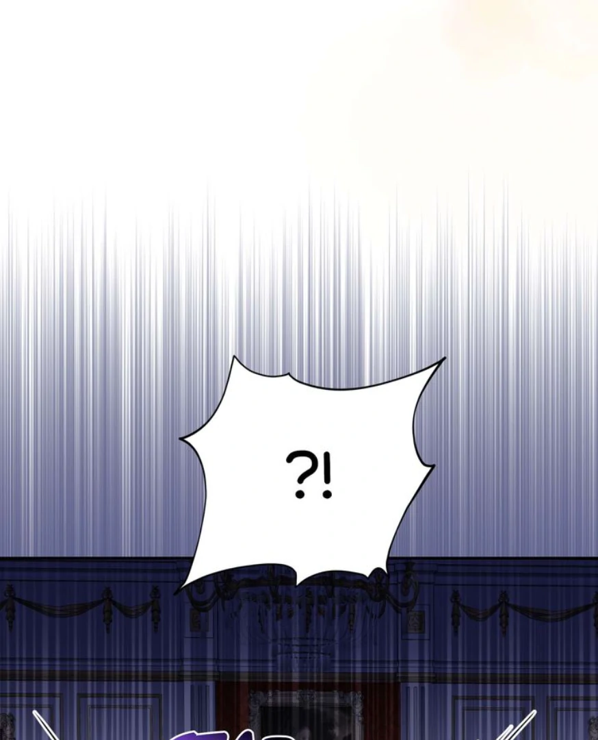 Monster in the Greenhouse Chapter 23 - Page 6