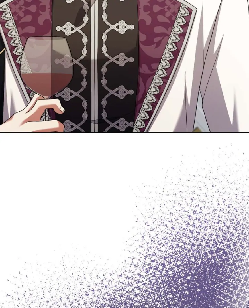 Monster in the Greenhouse Chapter 23 - Page 12