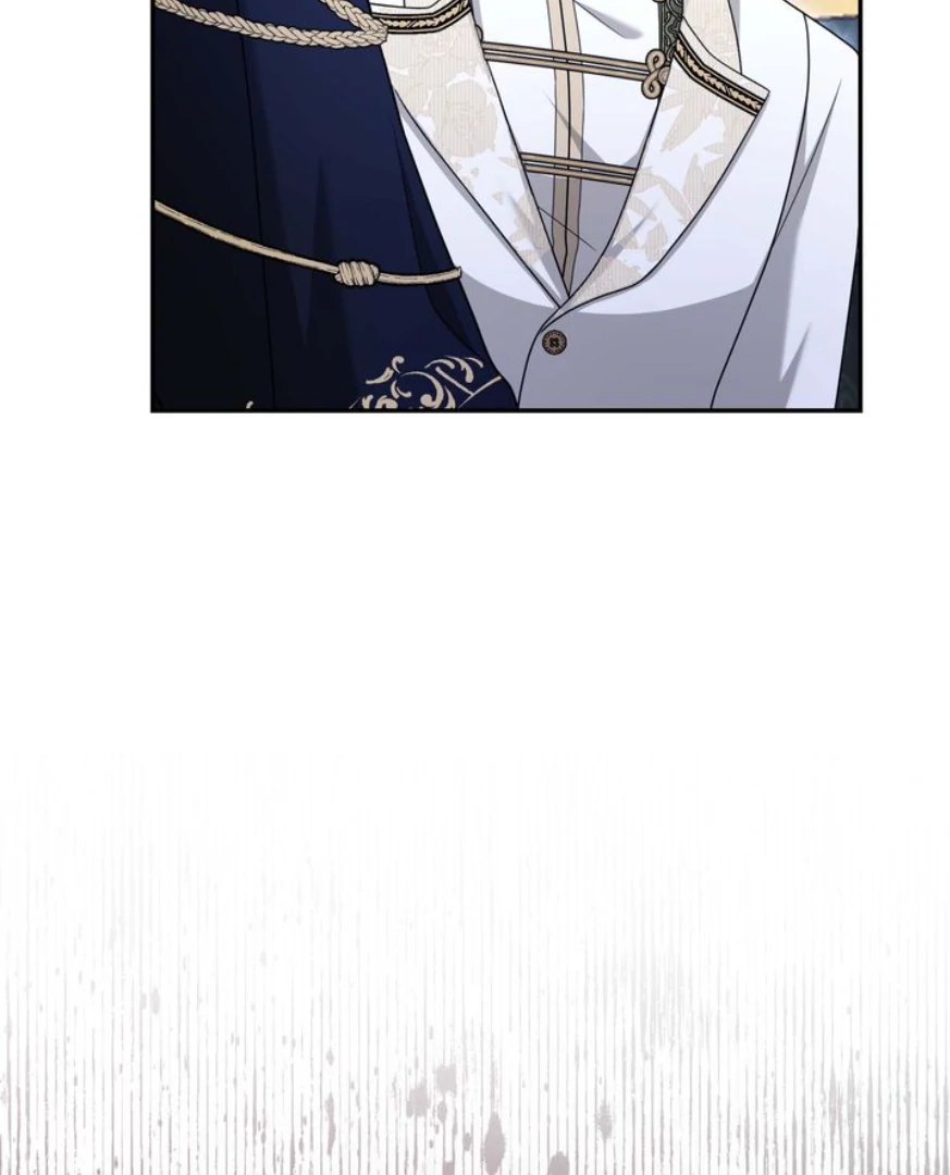 Monster in the Greenhouse Chapter 23 - Page 87