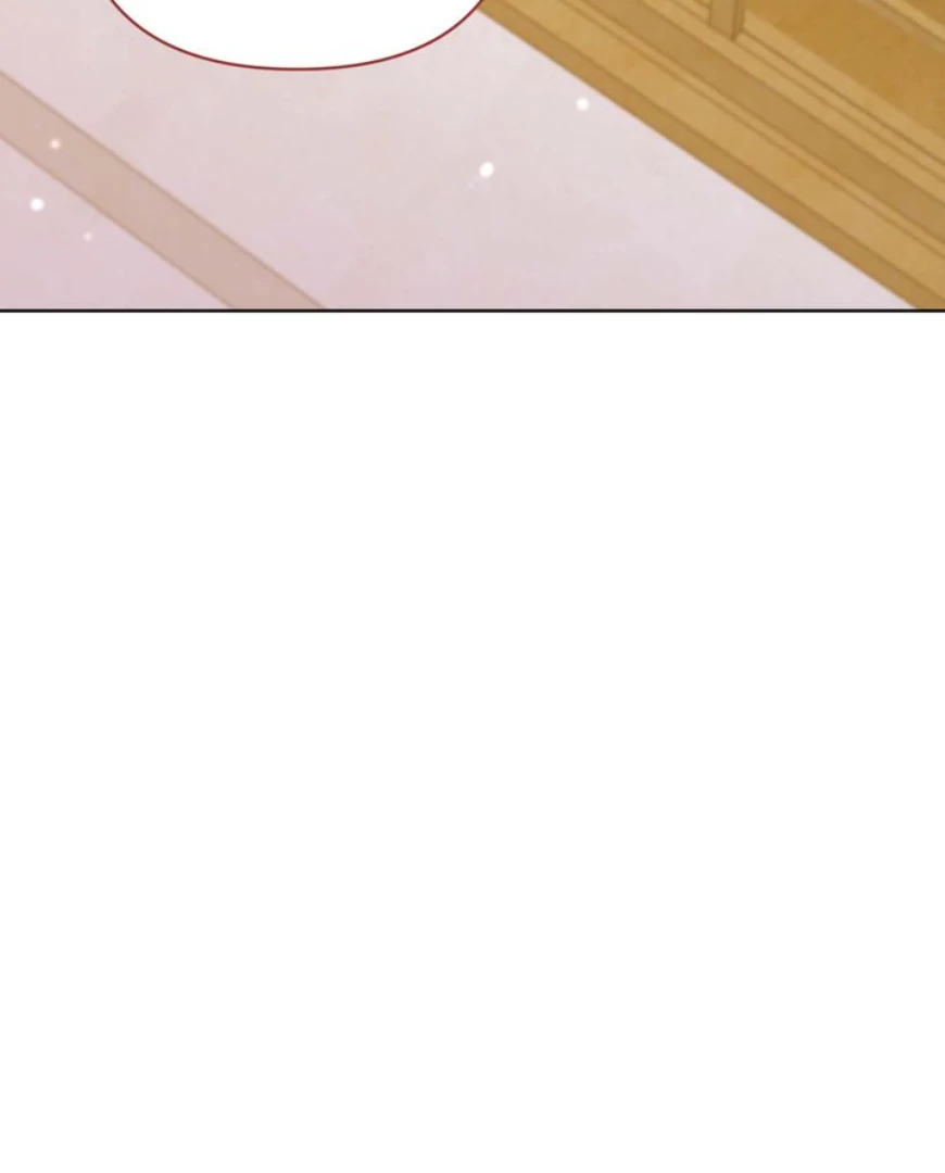 Monster in the Greenhouse Chapter 25 - Page 82