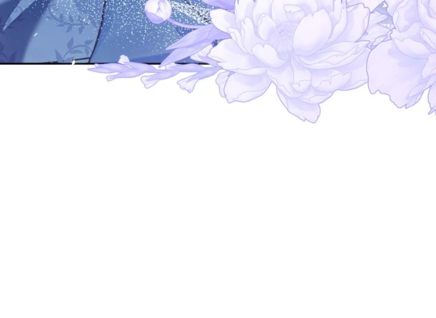 Monster in the Greenhouse Chapter 25 - Page 128