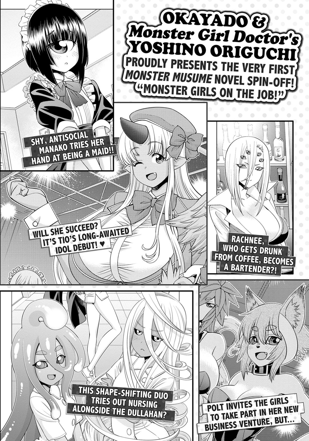 Monster Musume - Everyday Life with Monster Girls Chapter 90 - Page 33
