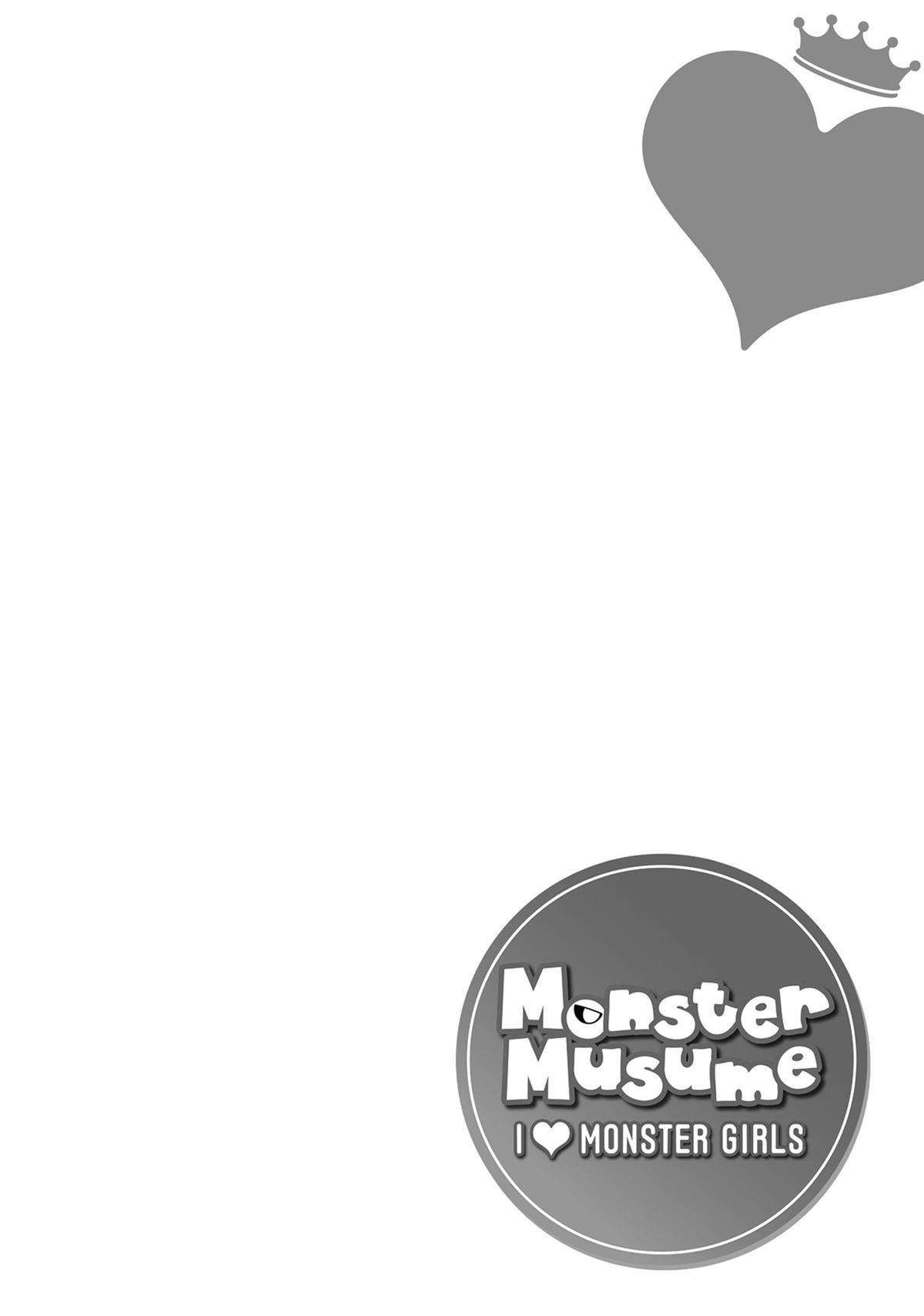 Monster Musume - I Heart Monster Girls Chapter 2 - Page 95