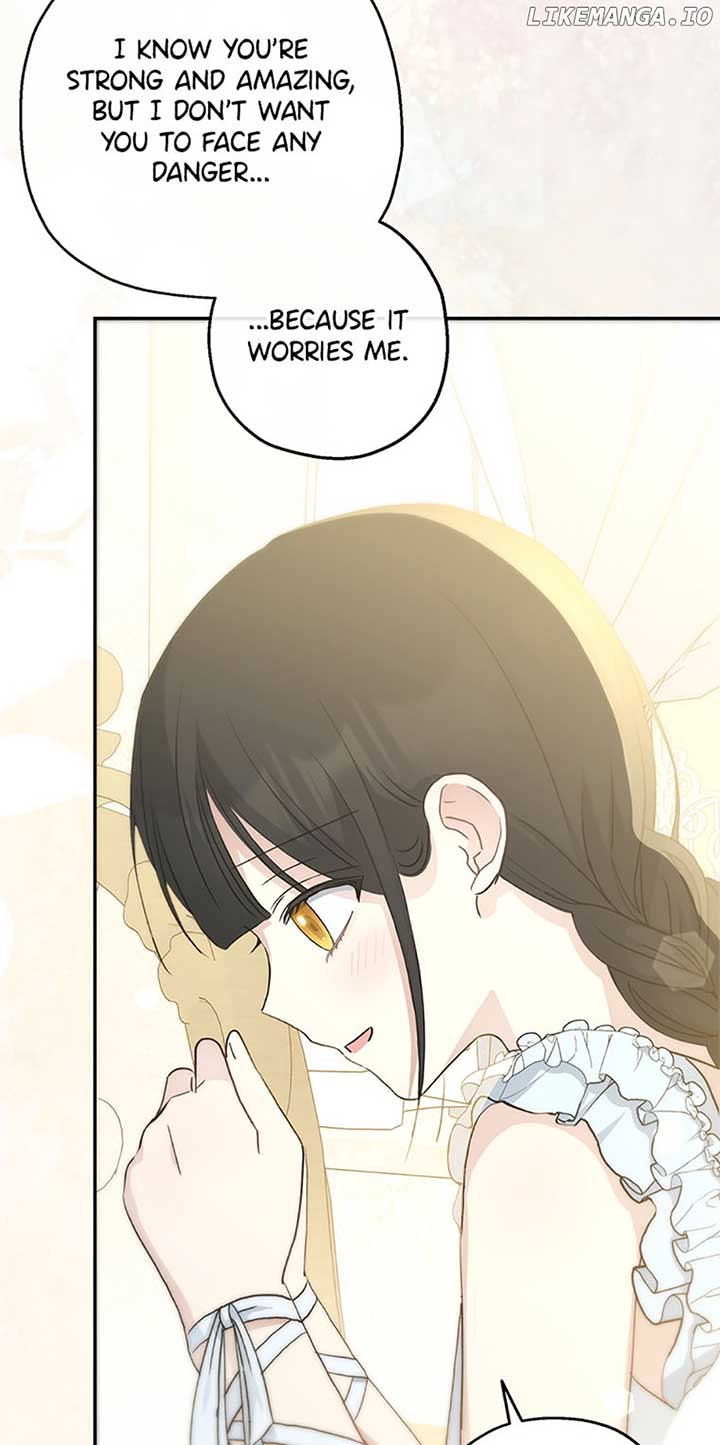 Monster Princess Chapter 34 - Page 22