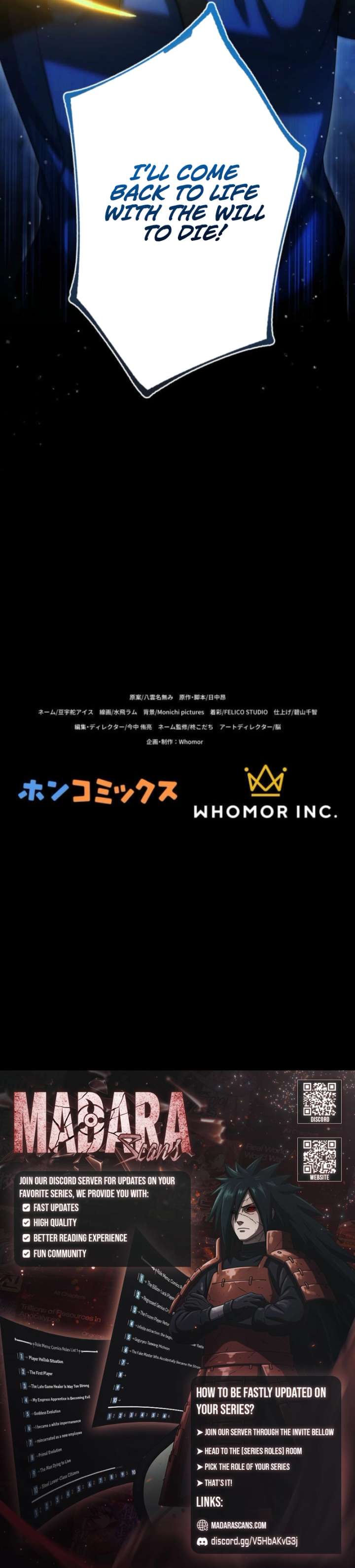 Monster Summoner: Dungeon Domination with the Demon King’s Army Chapter 5 - Page 24