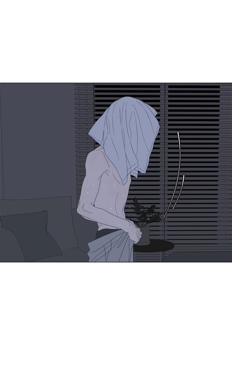 Moonchild Chapter 116 - Page 7