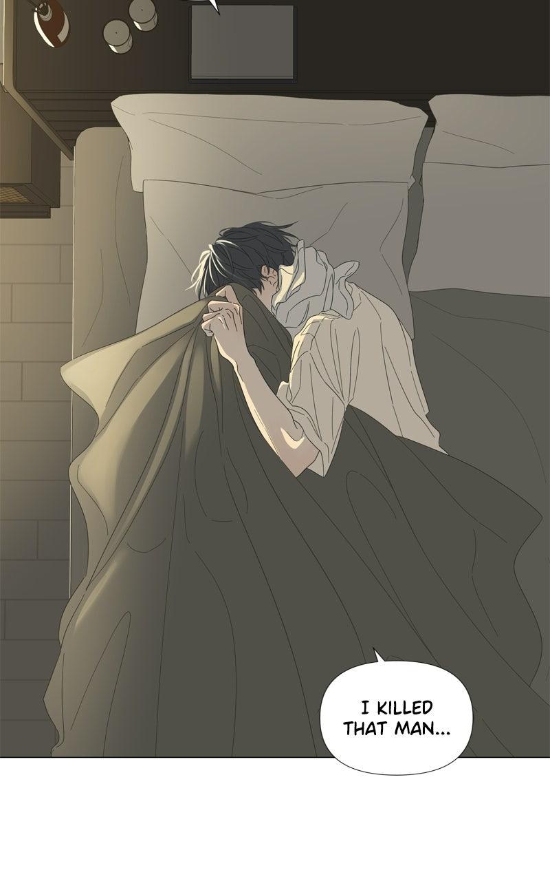 Moonchild Chapter 117 - Page 31