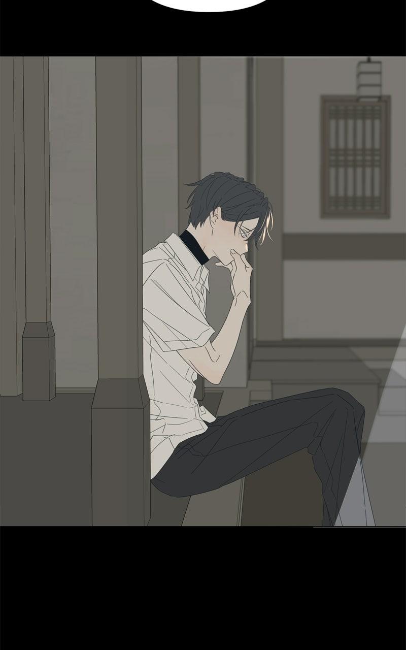 Moonchild Chapter 118 - Page 44