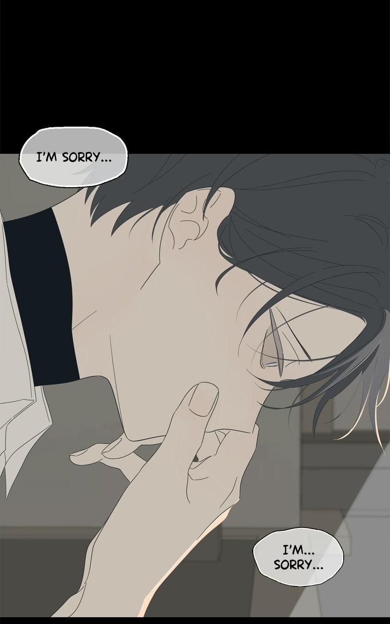 Moonchild Chapter 118 - Page 45