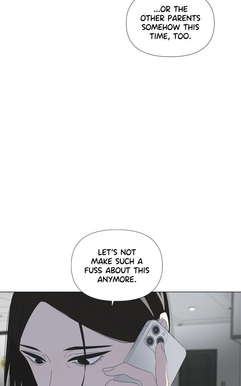 Moonchild Chapter 120 - Page 14