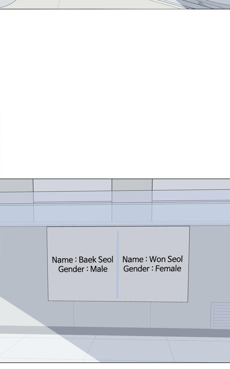 Moonchild Chapter 120 - Page 22