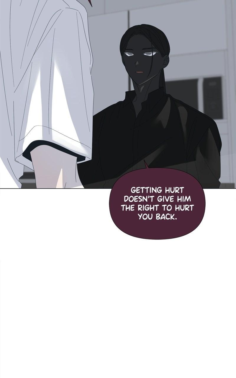 Moonchild Chapter 122 - Page 13