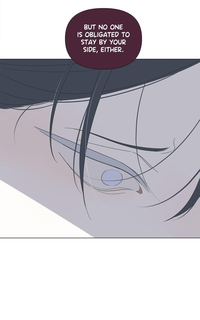 Moonchild Chapter 122 - Page 14