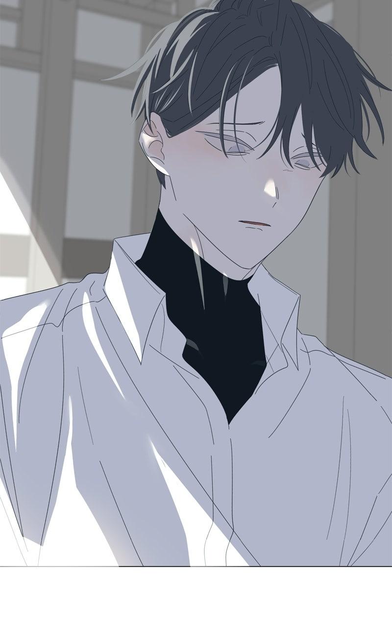 Moonchild Chapter 122 - Page 69