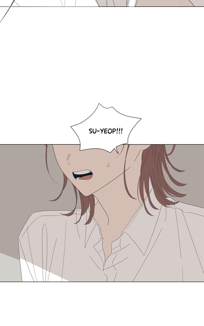 Moonchild Chapter 124 - Page 22