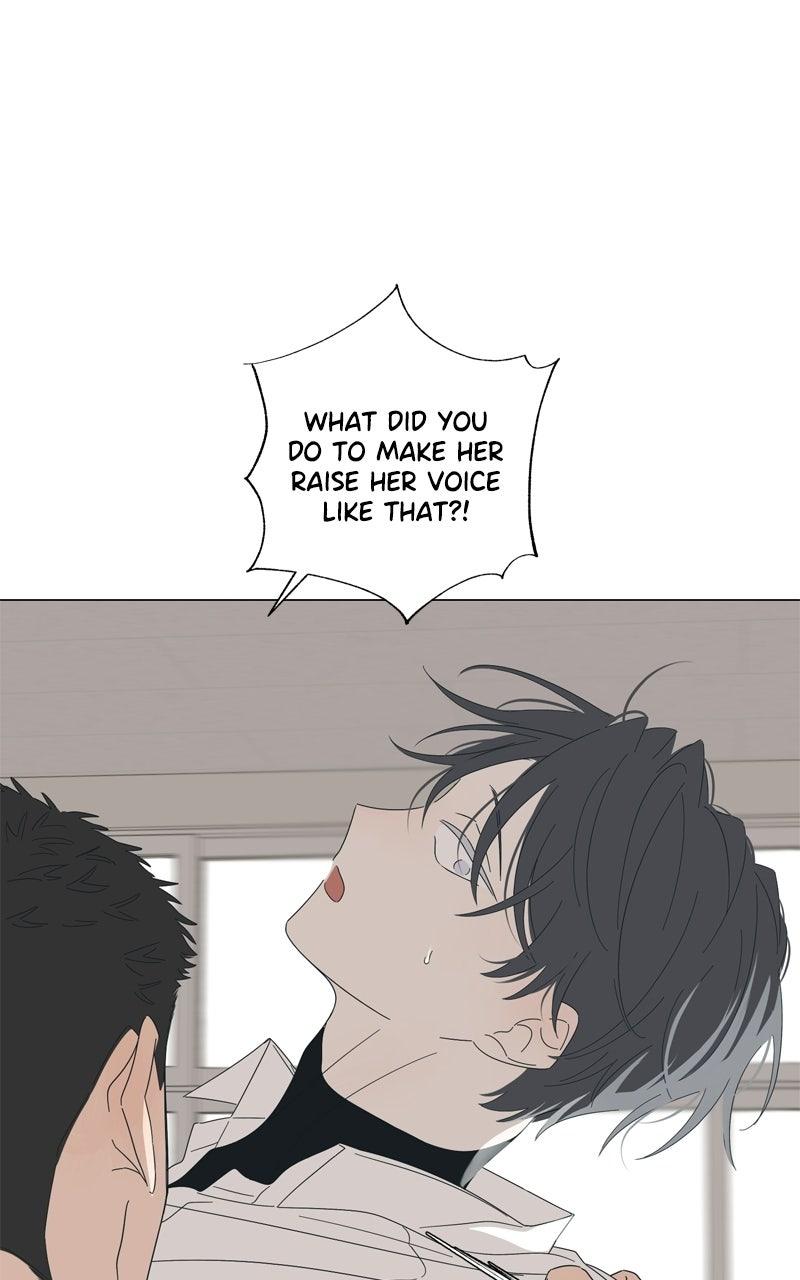 Moonchild Chapter 124 - Page 23