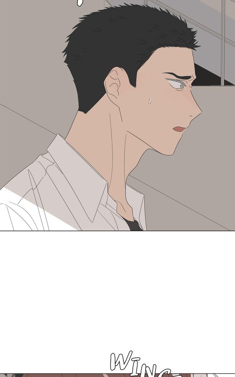 Moonchild Chapter 124 - Page 32