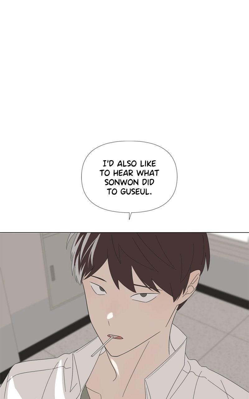 Moonchild Chapter 124 - Page 47